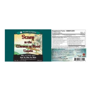 Label with supplement facts, ingredients, quality guarantee, manufacturer information, and distributor contact. English and chinese text.